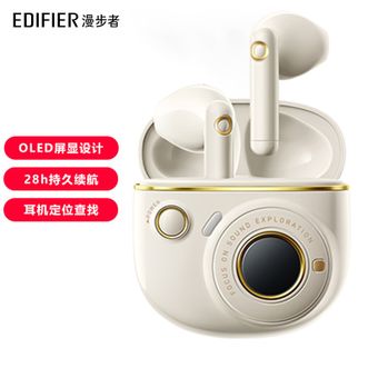 漫步者  真无线立体声耳机半入耳式蓝牙耳机游戏音乐追剧低延迟通话降噪复古造型 月白