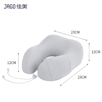 佳奥  旅行U枕记忆棉护颈枕便携u型枕透气护脖办公假日出行  23*23*12CM