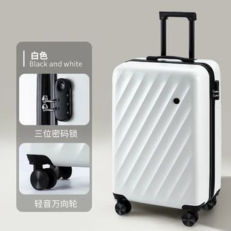 汉旅HANLV  20英寸行李箱女款出行旅行箱拉杆箱登机箱