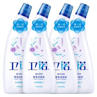 蓝月亮  卫诺洁厕液500g×4瓶组合装 厕所马桶清洁剂 除菌去污