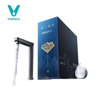 云米Viomi  昆仑4 3L开水即热净水器矿物质水家用RO反渗透厨房接入 MR1041R