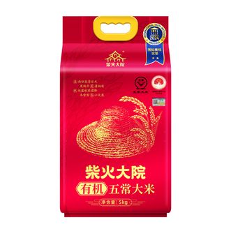 柴火大院  五常有机稻香米5kg