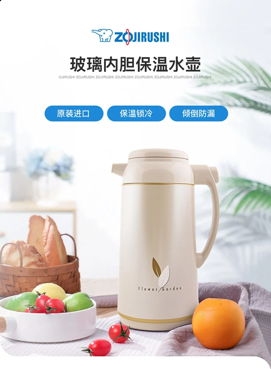 凤凰知音
