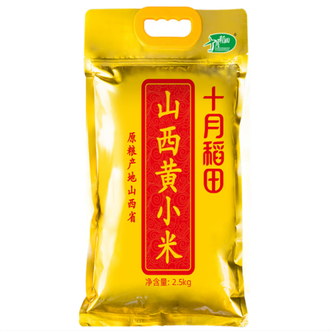 十月稻田  山西黄小米 5斤 五谷杂粮 粗粮 早餐小米粥 新粮