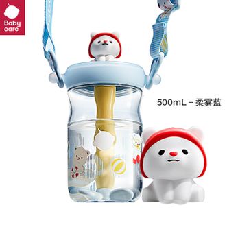 babycare  顿顿熊吸管水杯高颜值夏季便携水壶大容量儿童水杯500ml【两色可选，支持备注】