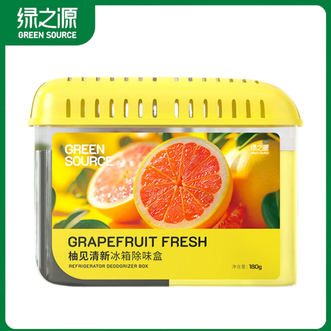 绿之源  冰箱杀菌除味剂保鲜除味盒除异味 柚见清新冰箱除味盒  180g*1