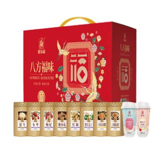 塞翁福  八方福味干货礼盒730g 银耳羹 枸杞桂圆冰糖莲子