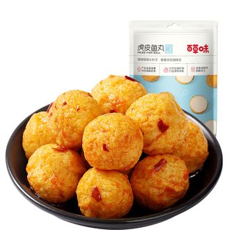百草味 虎皮鱼丸100g*2袋 高蛋白开袋即食海味鱼肉 肉丸 丸子 休闲零食小时