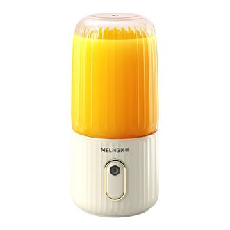 美菱/MELNG  榨汁杯 迷你小巧榨汁机 MM-LC3002  280mL