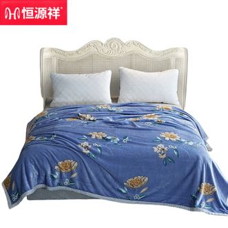 恒源祥 毛毯加厚保暖双拼法莱绒沙发午睡盖毯单人家用毯子 金枝玉叶绒毯 恒源祥 毛毯加厚保暖双拼法莱绒沙发午睡盖毯单人家用毯子 金枝玉叶绒毯