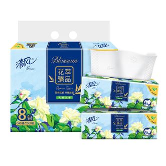 清风(APP)抽纸 清风花萃 4层80抽*8包软抽 面巾纸  S码 （天然无香）四层加厚 湿水不易破
