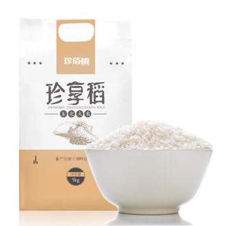 珍佰粮珍享稻大米5kg
