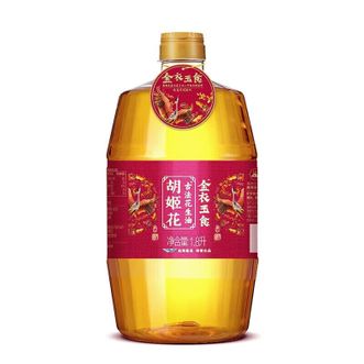 胡姬花  金衣玉食古法花生油1.8L  精选优质产地花生正宗一级压榨植物油桶装