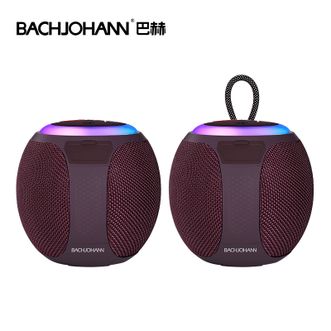 巴赫约翰/bachjohann  运动蓝牙音箱 Q9 迷你便携式无线蓝牙音箱 桌面户外大音量 超重低音炮车载小钢炮圆球音响 酒红色