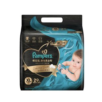 帮宝适/Pampers  黑金帮纸尿裤婴儿 XL29片(12-17kg)