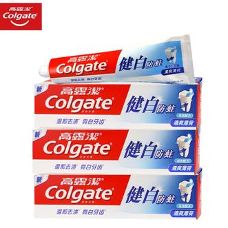高露洁（Colgate）  健白防蛀牙膏200g*3支防蛀牙家庭装双效配方牙齿清爽薄荷清新口气