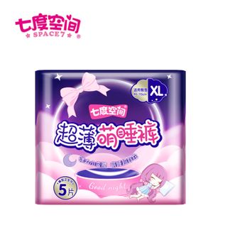 七度空间  夜用裤型卫生巾XL码5片 新老包装混发