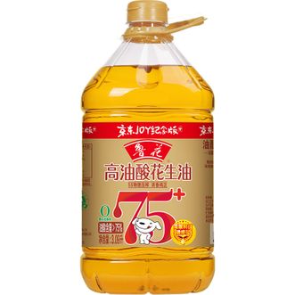 鲁花  食用油 5S压榨 高油酸花生油3.09升