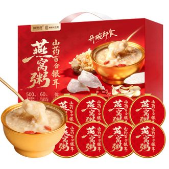 福东海  山药百合银耳燕窝粥1344g即食速食粥代早餐