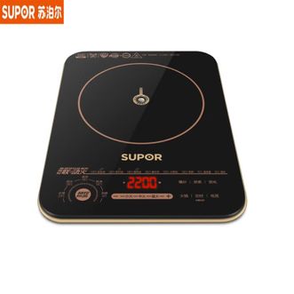 苏泊尔（SUPOR）  电磁炉C22-ID30电磁灶家用2200W超猛火精准控温195mm大线圈盘小火持续加热防辐【电磁炉套装带锅】