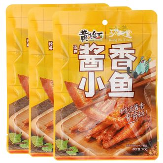 黄飞红   酱香小鱼仔 休闲零食小鱼干 独立包装 180g（60g*3袋）