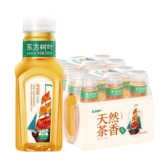 农夫山泉  东方树叶乌龙茶335ml*6瓶*2提小瓶装传统中国茶