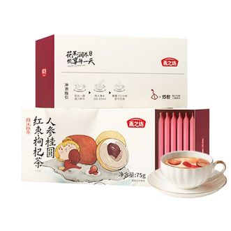 燕之坊  人参桂圆红枣枸杞茶75g/盒 独立养生茶袋泡水水果茶叶饮料果茶耐泡
