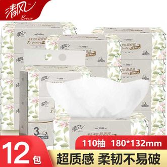 清风  抽纸餐巾纸卫生纸超质感清风抽纸 3层110抽擦手纸实惠装 3层 110抽*4提