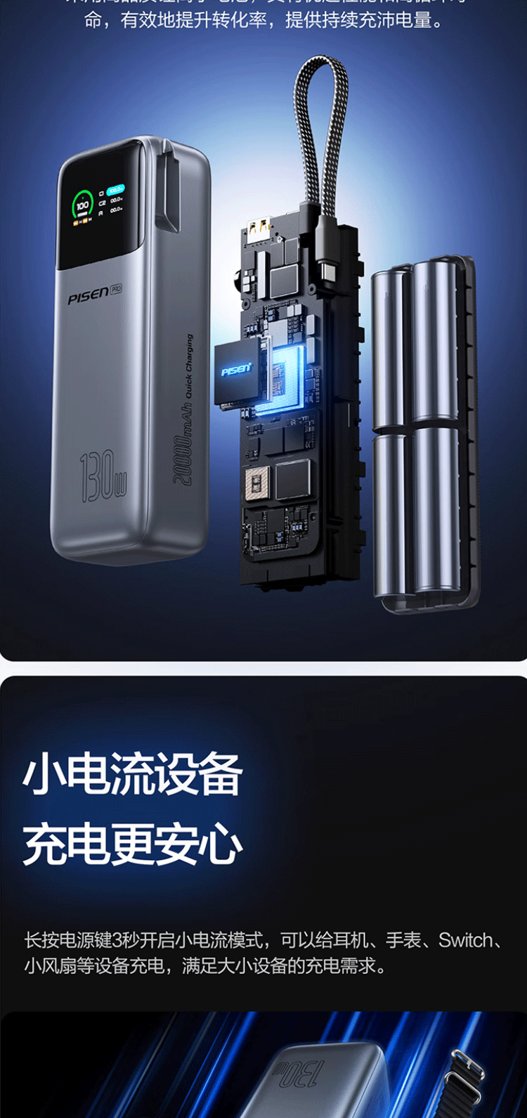 明音 YMZ284 sound interface « waveguide.se