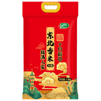 十月稻田  福满人家 东北香米2.5千克