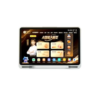 联想/Lenovo  LT40puls 6+6G+256G 12英寸类纸屏 学生学习平板 辅导学习机 深灰色