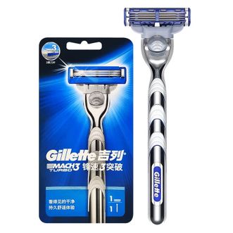 吉列剃须刀手动锋速3突破1刀架1刀头