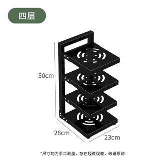 纳川（NC）  厨房置物架 四层锅架款  自由调节下水槽锅具收纳架 多功能橱柜分层架 柜内多层锅盖锅架子