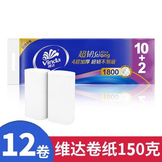 维达  超韧4层150克12卷无芯卷纸