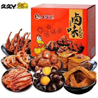 久久丫  卤味大礼包 460g 深夜解馋即食小零食 荤素休闲零食 卤味年货节礼盒