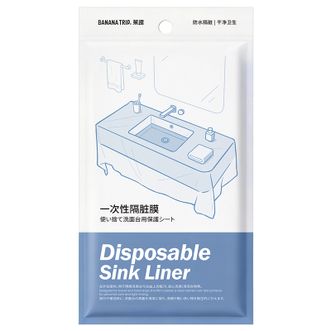 蕉趣/BANANA TRIP  一次性洗脸盆膜加大加宽【食品级】酒店洗手池洗衣服隔脏膜10个装