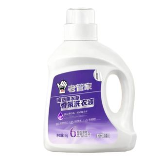老管家  南法薰衣草香氛洗衣液定制款 1kg