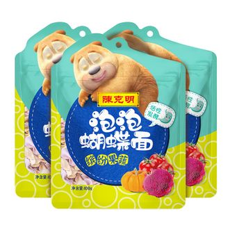 陈克明  儿童泡泡蝴蝶面缤纷果蔬108g*3包