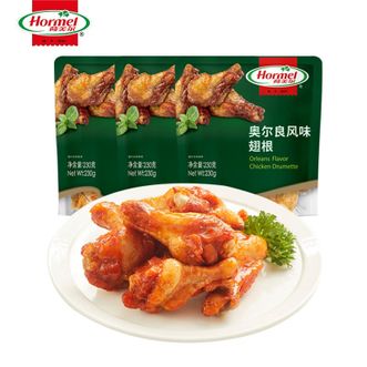 荷美尔（Hormel）  奥尔良风味鸡翅根230g*3