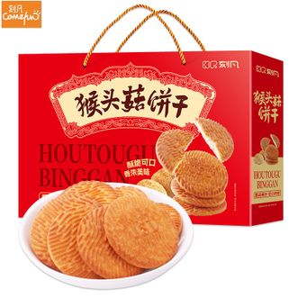 刻凡（cafine）  猴头菇饼干 500g 代餐轻松饱腹
