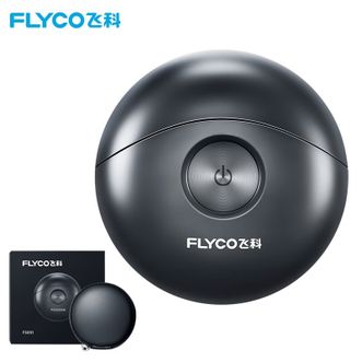 飞科（FLYCO）小飞碟电动剃须刀FS891小巧便携迷你胡须刀