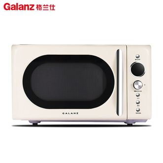 格兰仕/Galanz  20L家用复古机械旋钮操控微波炉 P70F20EL-KJ(W0)