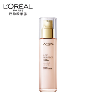 欧莱雅（LOREAL）  金致臻颜牡丹粉妍乳液110ml  补水保湿抗皱护肤品女神节礼物