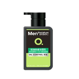 曼秀雷敦/Mentholatum  男士控油抗痘洁面乳150ml