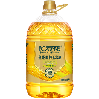长寿花LONGEVITY FLOWER  精榨金胚玉米油5L
