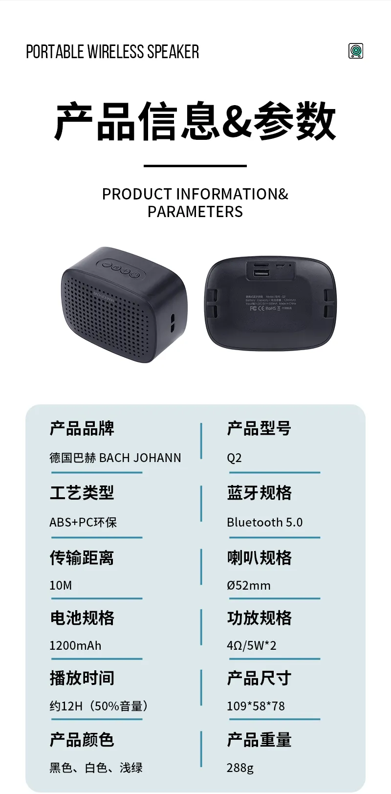详情_17.jpg