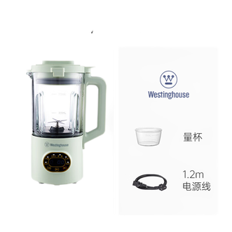 西屋/Westinghouse  迷你小型破壁机 豆浆机全自动料理辅食机免洗免滤预约保温 WFB-A617