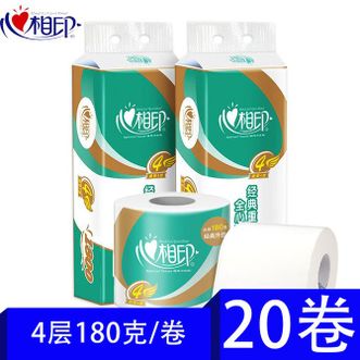 心相印 20包/10包180g四层卷筒卫生纸 家用实惠大包装1提 2提 心相印 20包/10包180g四层卷筒卫生纸 家用实惠大包装1提 2提