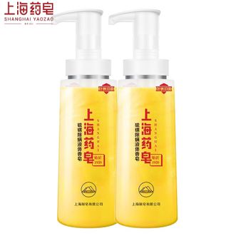 上海药皂  硫磺液体皂1kg家庭装(500g*2瓶) 除螨抑菌液体香皂沐浴去油洁面洗发通用