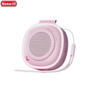 纽曼（Newmine）  无线蓝牙音箱PBS011【粉色】 便携式户外音响防尘防水 重低音小钢炮家用室内迷你小音响 可插卡长续航